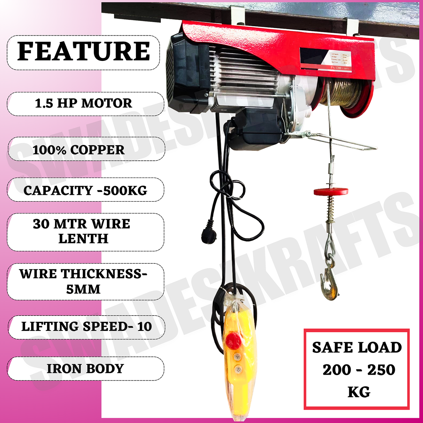 SWADESI KRAFTS 1.5hp PA 500kg 30 meter Mini Electric Hoist Material Handling With Copper Motor Single Phase | Winch Construction Mini Hoist Motor (Without Trolley)