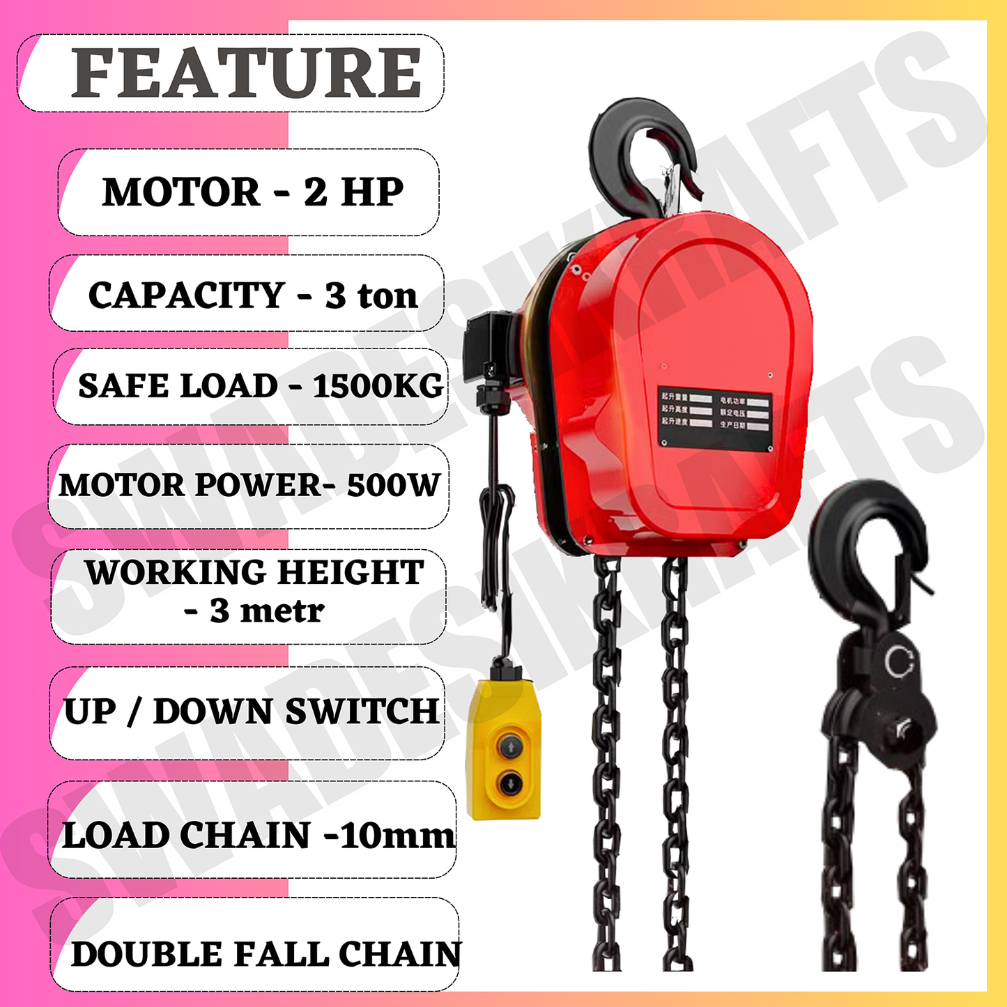 SWADESI KRAFTS 2HP DHY Three phase Electric Chain Hoist 3Ton Capacity Heavy Duty Double Fall Working Height 3meter Load Chain 10mm Lifting Speed 1.1meter/min with 500w Motorized Chain Pulley Block.