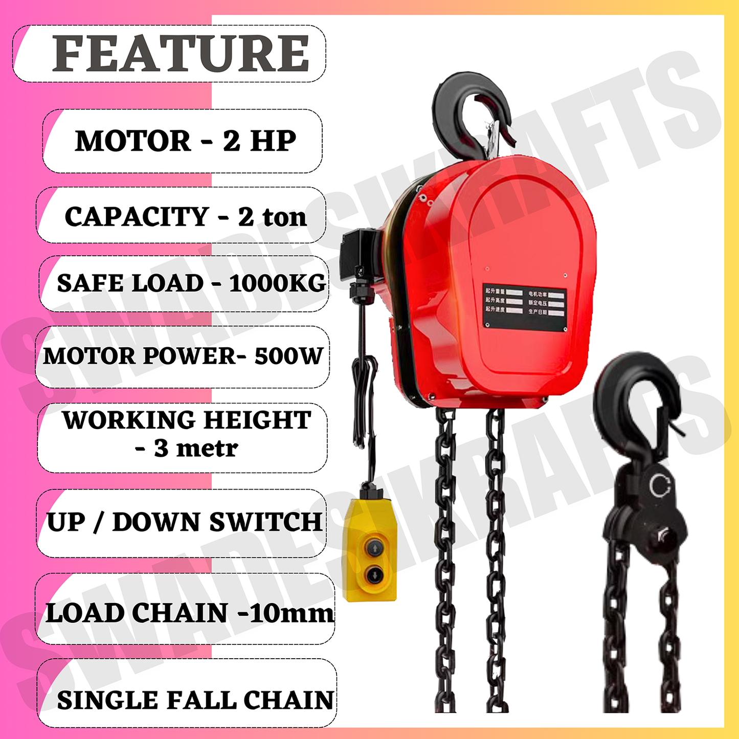 SWADESI KRAFTS 2HP DHY Three phase Electric Chain Hoist 2Ton Capacity Heavy Duty Single Fall Working Height 3meter Load Chain 10mm Lifting Speed 1.85meter/min with 500w Motorized Chain Pulley Block.