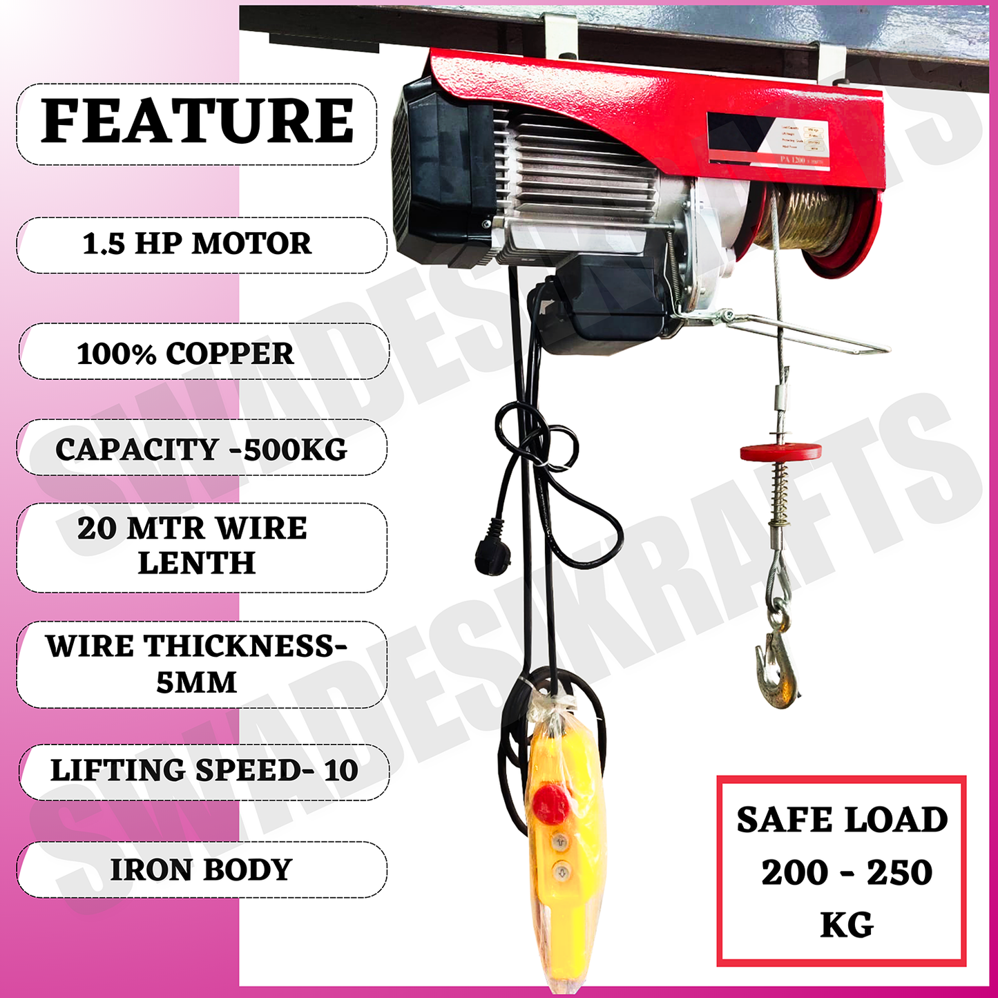 SWADESI KRAFTS 1.5hp PA 500kg 20 meter Mini Electric Hoist Material Handling With Copper Motor Single Phase | Winch Construction Mini Hoist Motor (Without Trolley)