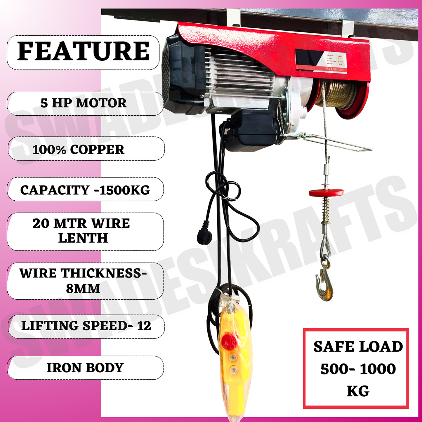 SWADESI KRAFTS 5hp PA 1500kg Mini Electric Hoist 20 Mtr Wire Length for Material Handling With Motor Single Phase | 8mm Wire Thickness | Winch Construction Mini Hoist