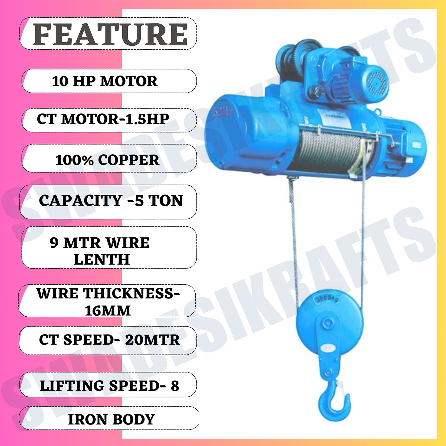 SWADESI KRAFTS CD 5Ton 16mm 9Mtr Wire Rope Hoist for Material Handling 10hp Main Motor three Phase | Winch Construction Mini Hoist 100% CT Copper Motor 1.5HP (Left & Right AND Up & Down)