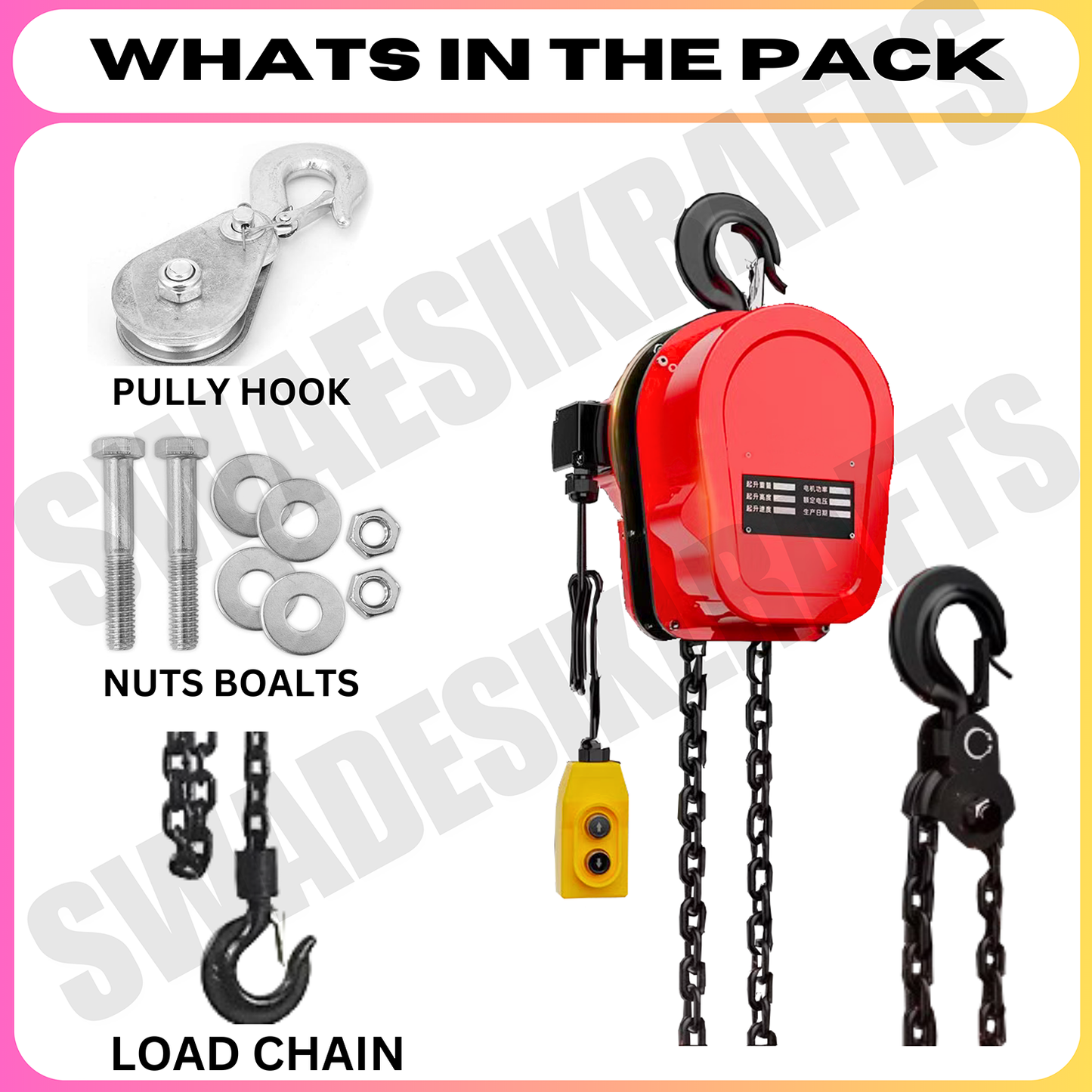 SWADESI KRAFTS 2HP DHY Three phase Electric Chain Hoist 2Ton Capacity Heavy Duty Single Fall Working Height 3meter Load Chain 10mm Lifting Speed 1.85meter/min with 500w Motorized Chain Pulley Block.