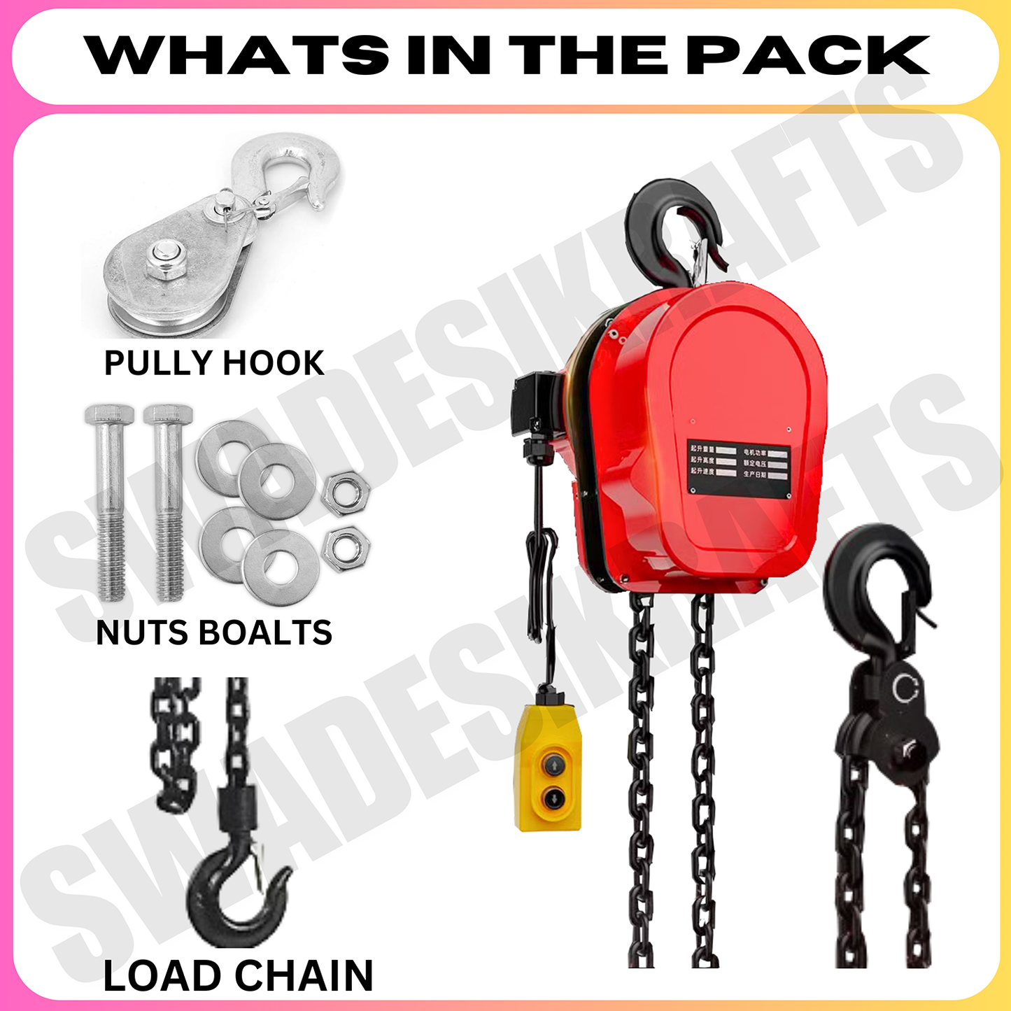 SWADESI KRAFTS 2HP DHY Three phase Electric Chain Hoist 1 Ton Capacity Heavy Duty Single Fall Working Height 3meter Load Chain 8mm Lifting Speed 2.25 meter/min with 500w Motorized Chain Pulley Block.